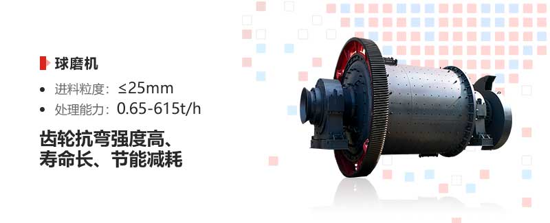 煤矸石半岛在线(中国)特点
