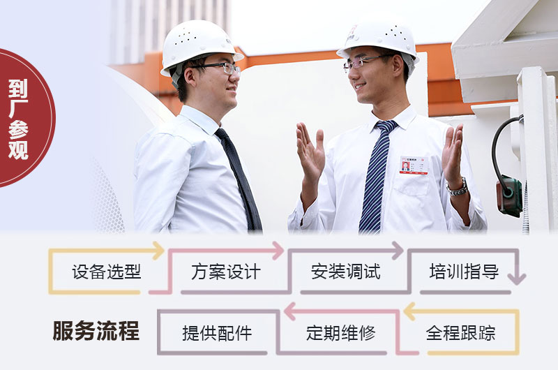 半岛在线期待您的咨询