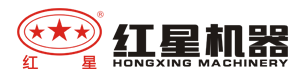 半岛在线