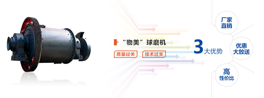 红星“物美”半岛在线(中国)