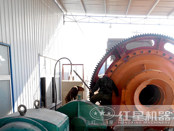 小型粉煤灰半岛在线(中国)现场