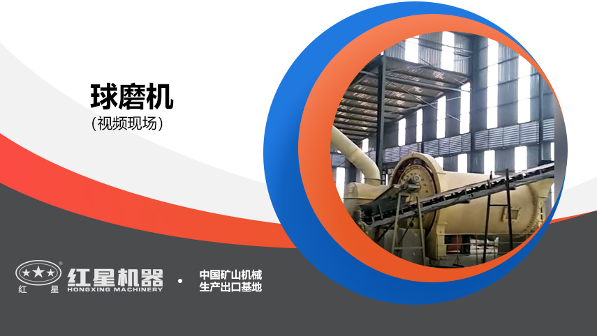 【实拍】18年4月越南半岛在线(中国)生产现场_干式半岛在线(中国)生产现场视频
