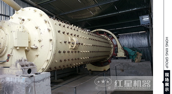 红星粉煤灰半岛在线(中国)现场