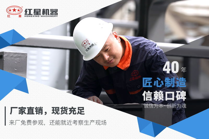 半岛在线小型破碎机现货直销
