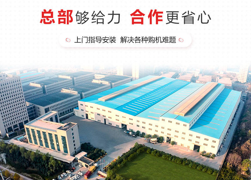 半岛在线