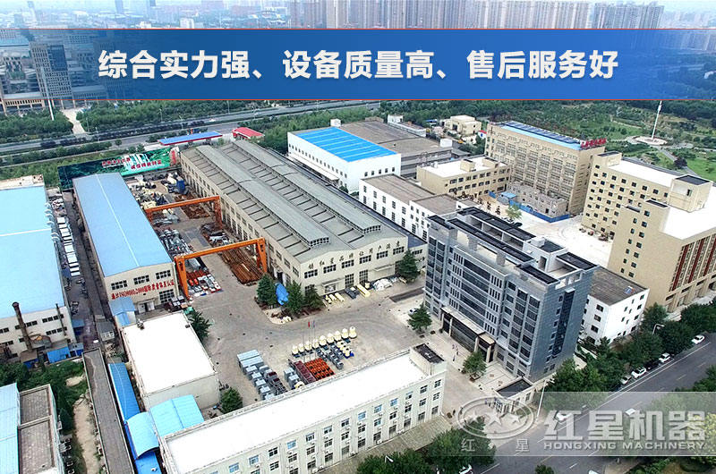 半岛在线厂家鸟瞰图