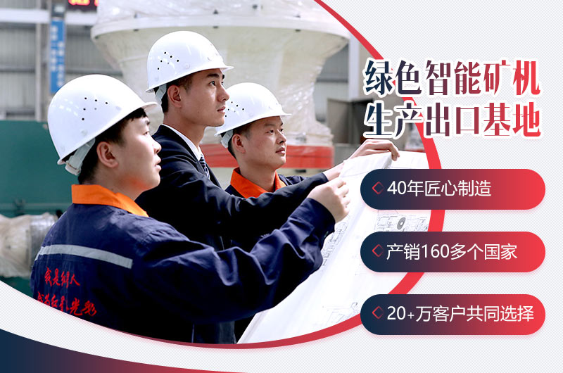 半岛在线竭诚为您服务