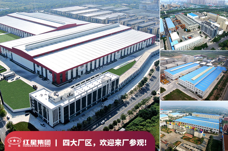 半岛在线欢迎您到厂实地参观考察
