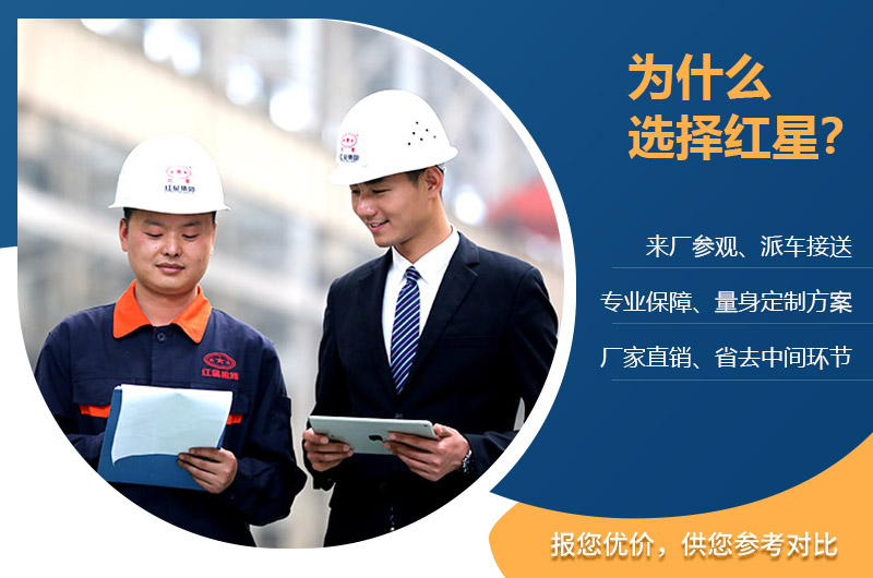 半岛在线竭诚为您服务