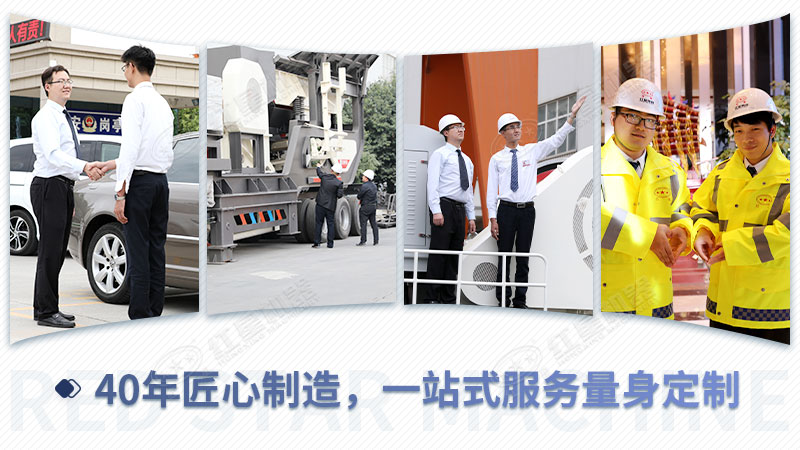 半岛在线竭诚为您服务