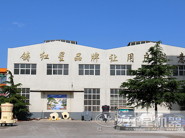 半岛在线
