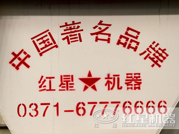 河南半岛在线
