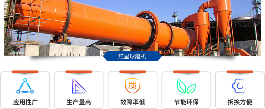 干式半岛在线(中国)的特性