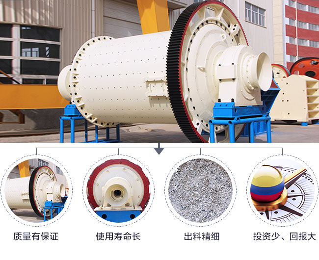 陶瓷半岛在线(中国)优势图