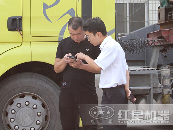 Ф2200×9500半岛在线(中国)发货交接图